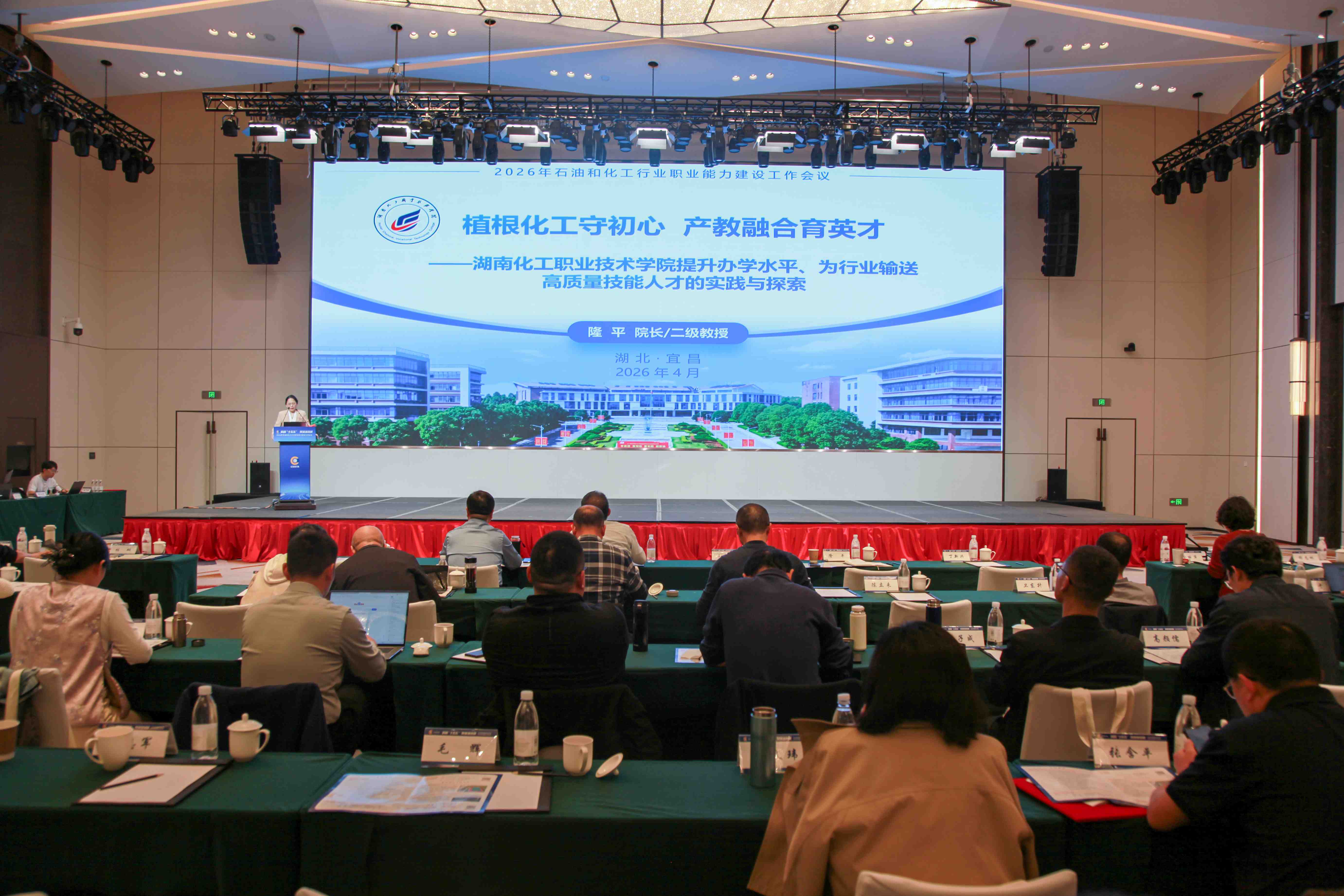 QQ图片20260413165545.jpg