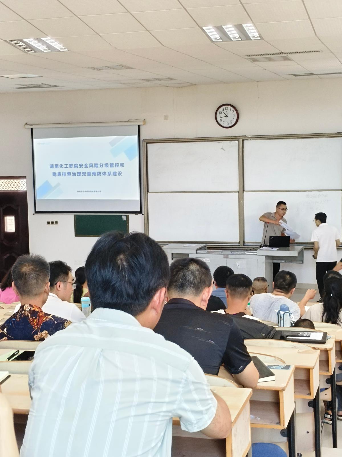 双控1.jpg