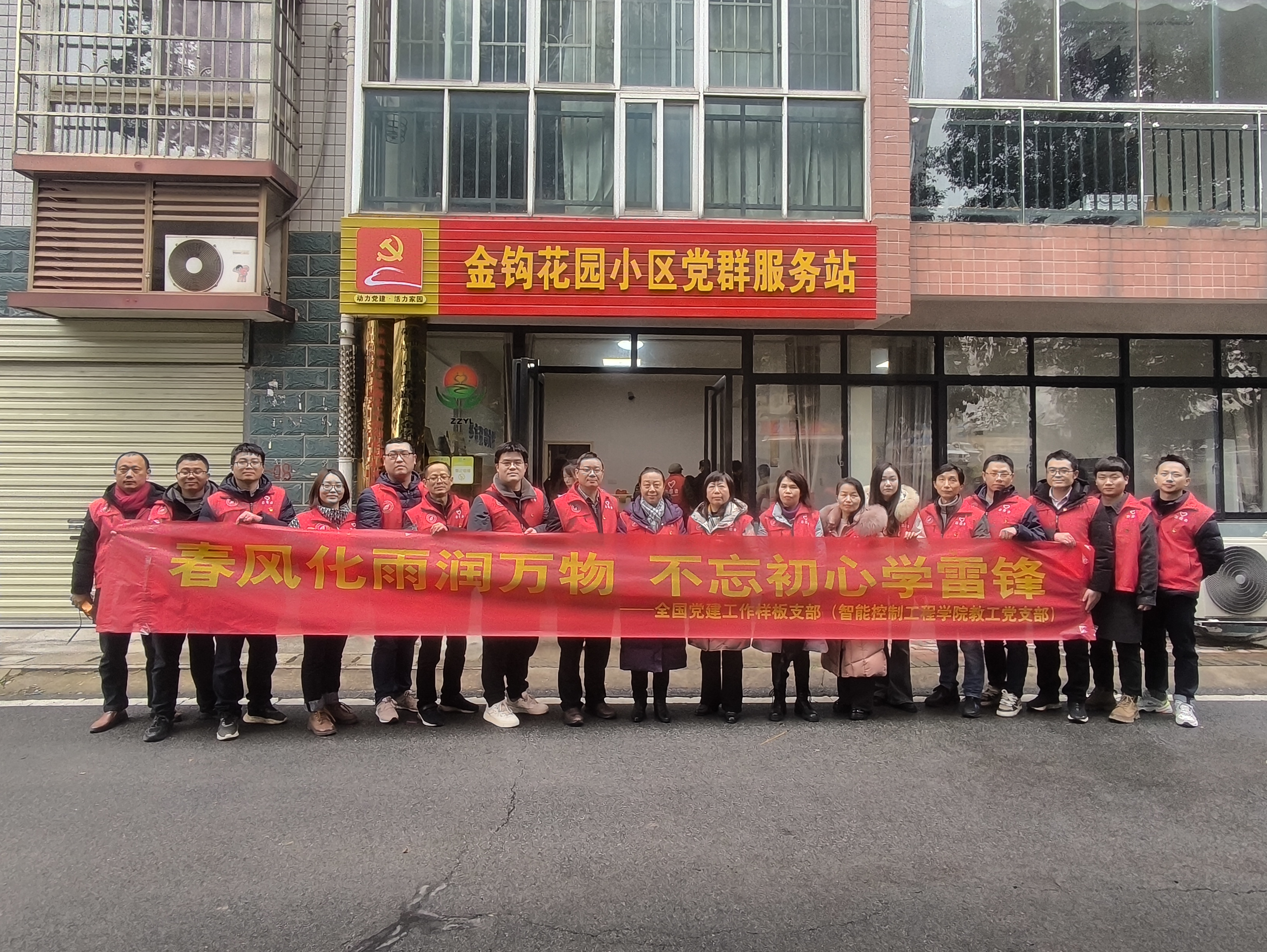 IMG_7697(1).PNG