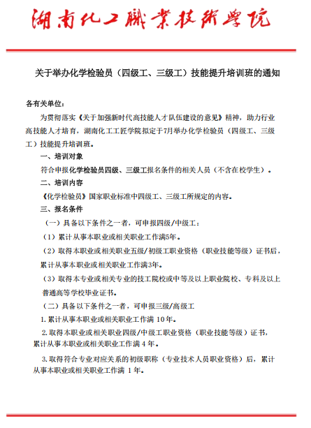QQ_1780389461086.png