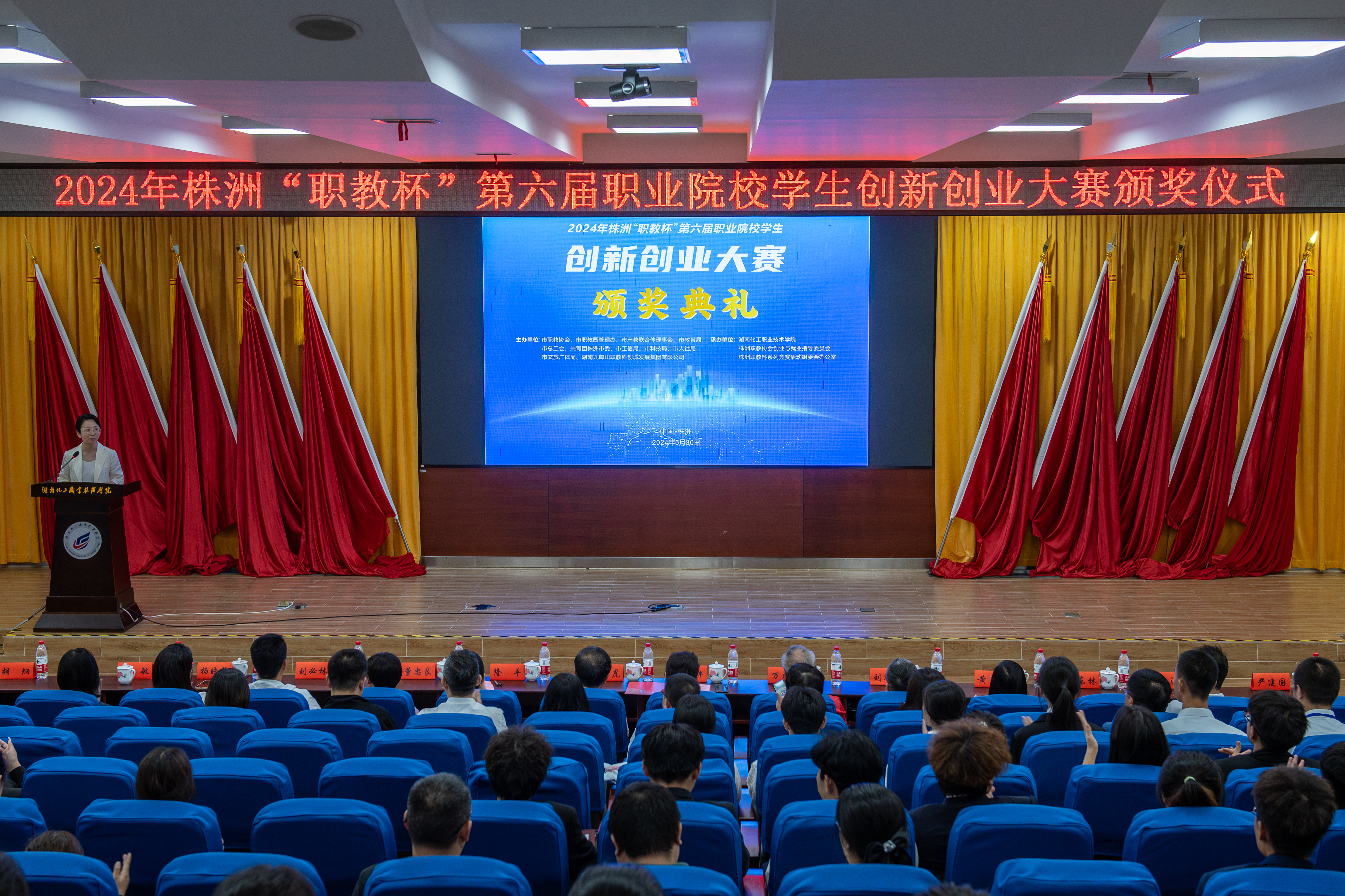 2——沈天孙.jpg