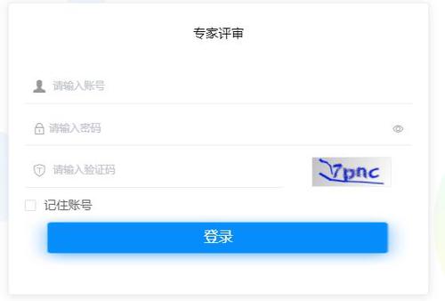 QQ截图20220928115159