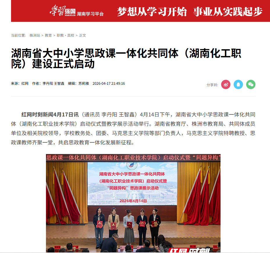 b1b8e104b01b047874b250879d24e2d7_c31d988acae342f3972b59166498f07a.png