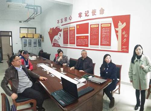 QQ图片20210318180626