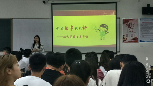 微信图片_20210513172706