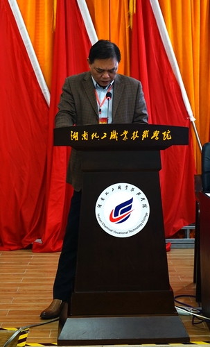 许建平书记