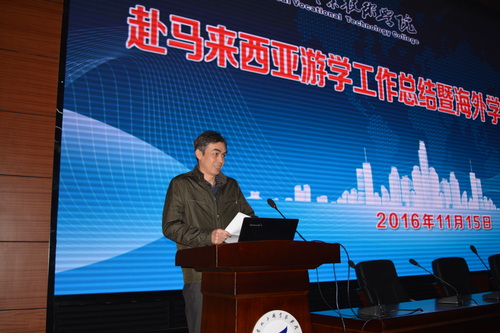 游学带队老师发言