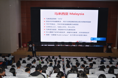 英迪大学宣讲