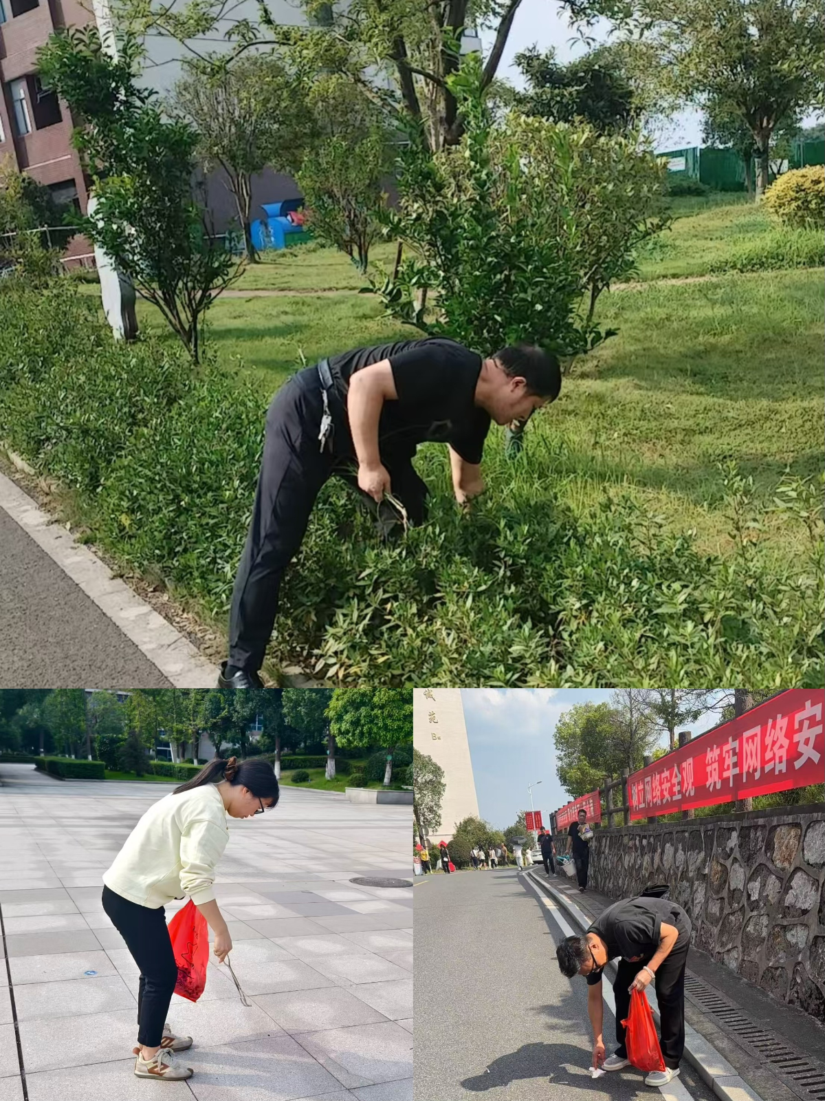 图片1(3).png