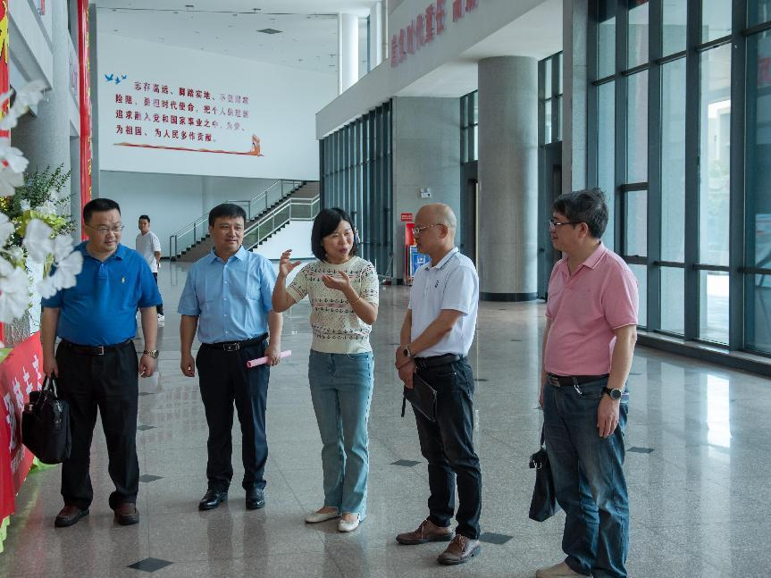 化工协会5.png