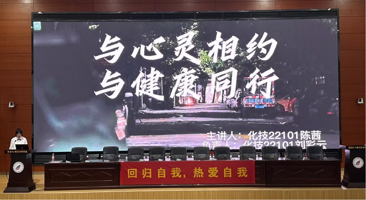 心理1.png