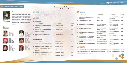 设计稿2