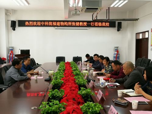 QQ图片20180404094922