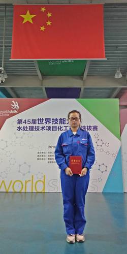 QQ图片20180428092819