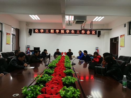 QQ图片20180307210729