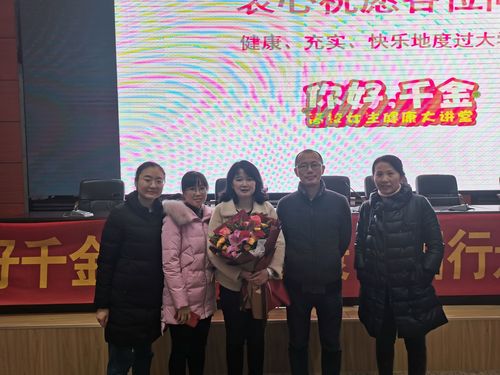 QQ图片20191231111305
