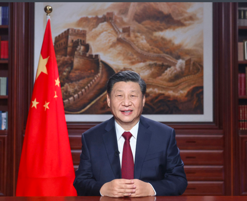 QQ图片20210103112329