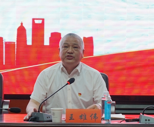 王书记