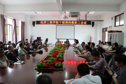 QQ图片20230616154816
