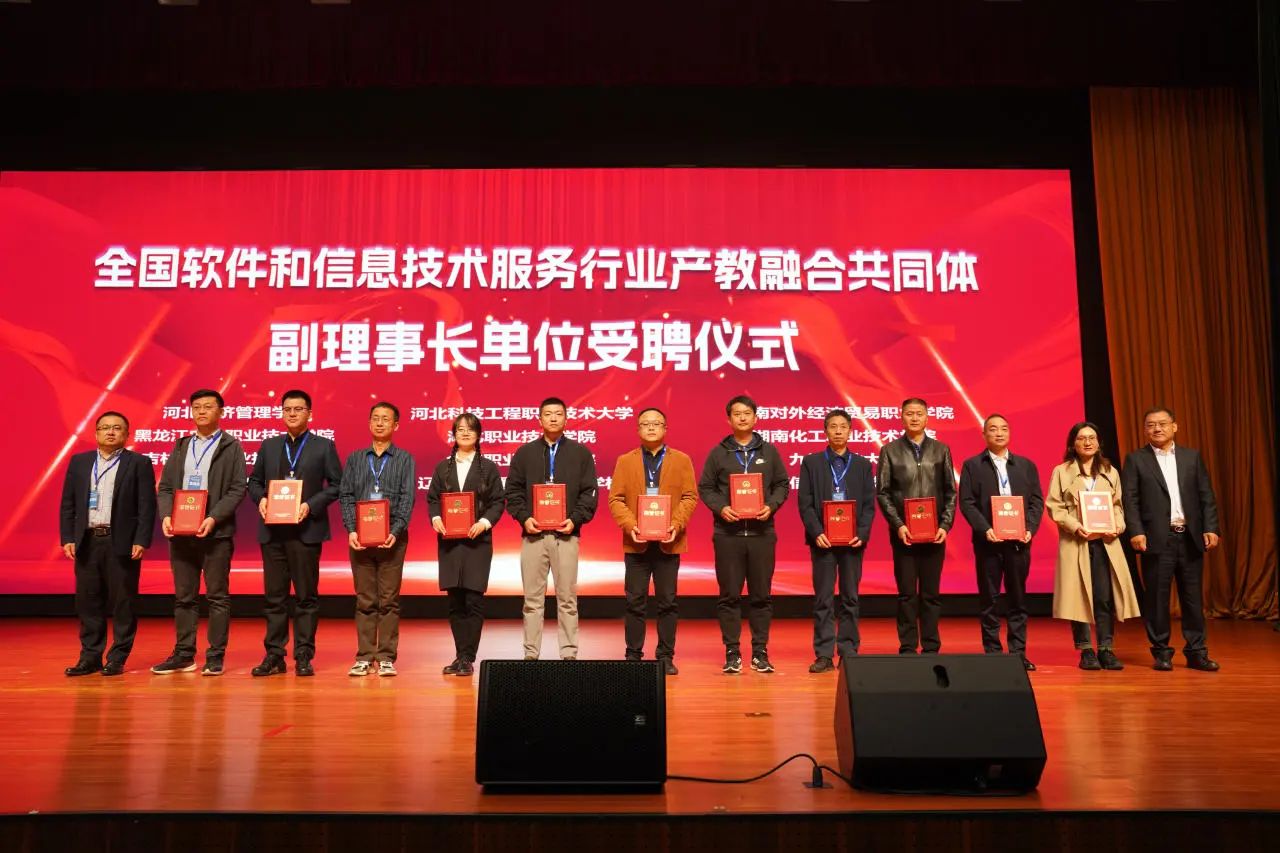 成立图2.jpg
