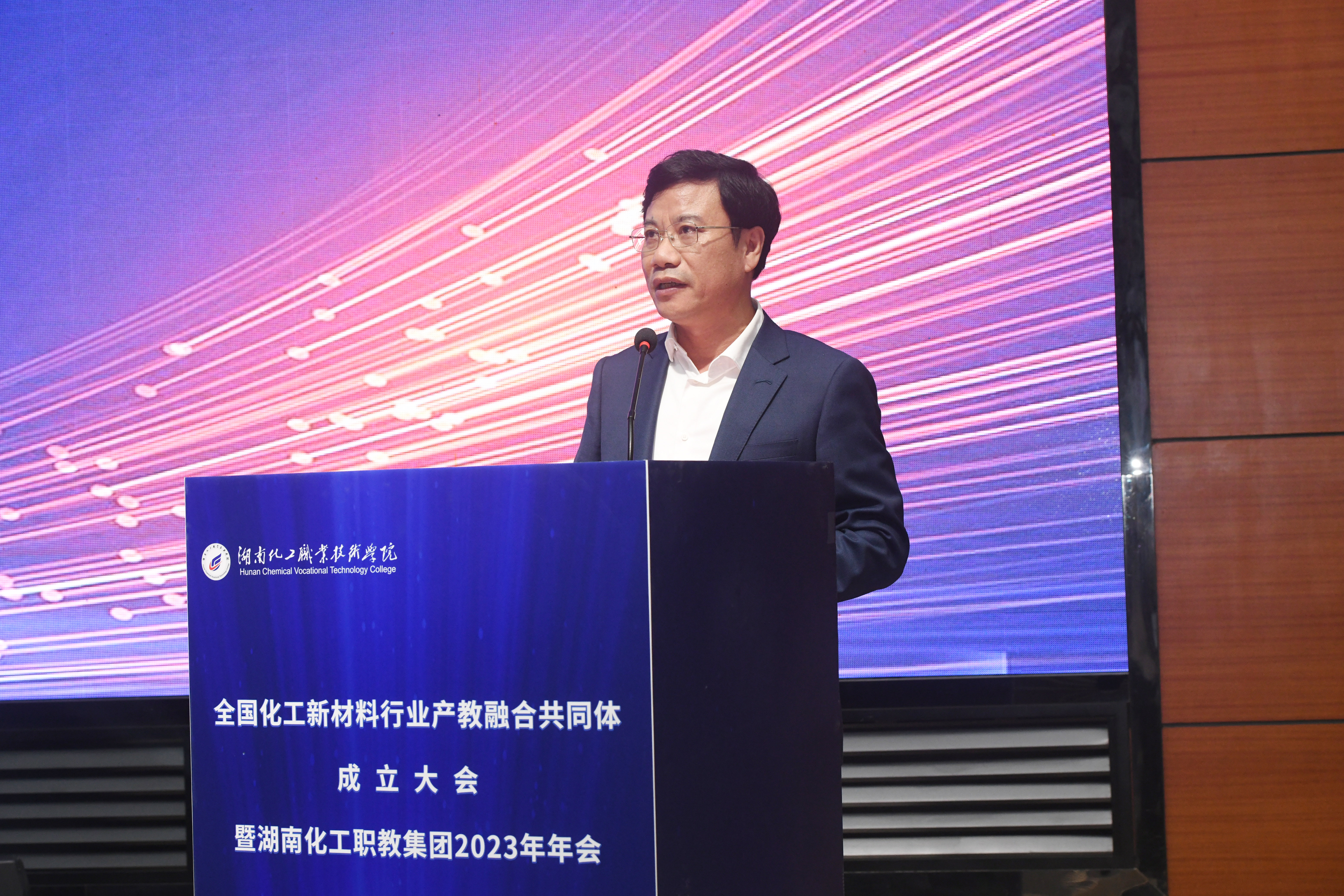 9、湖南省教育厅副厅长王仁祥.JPG