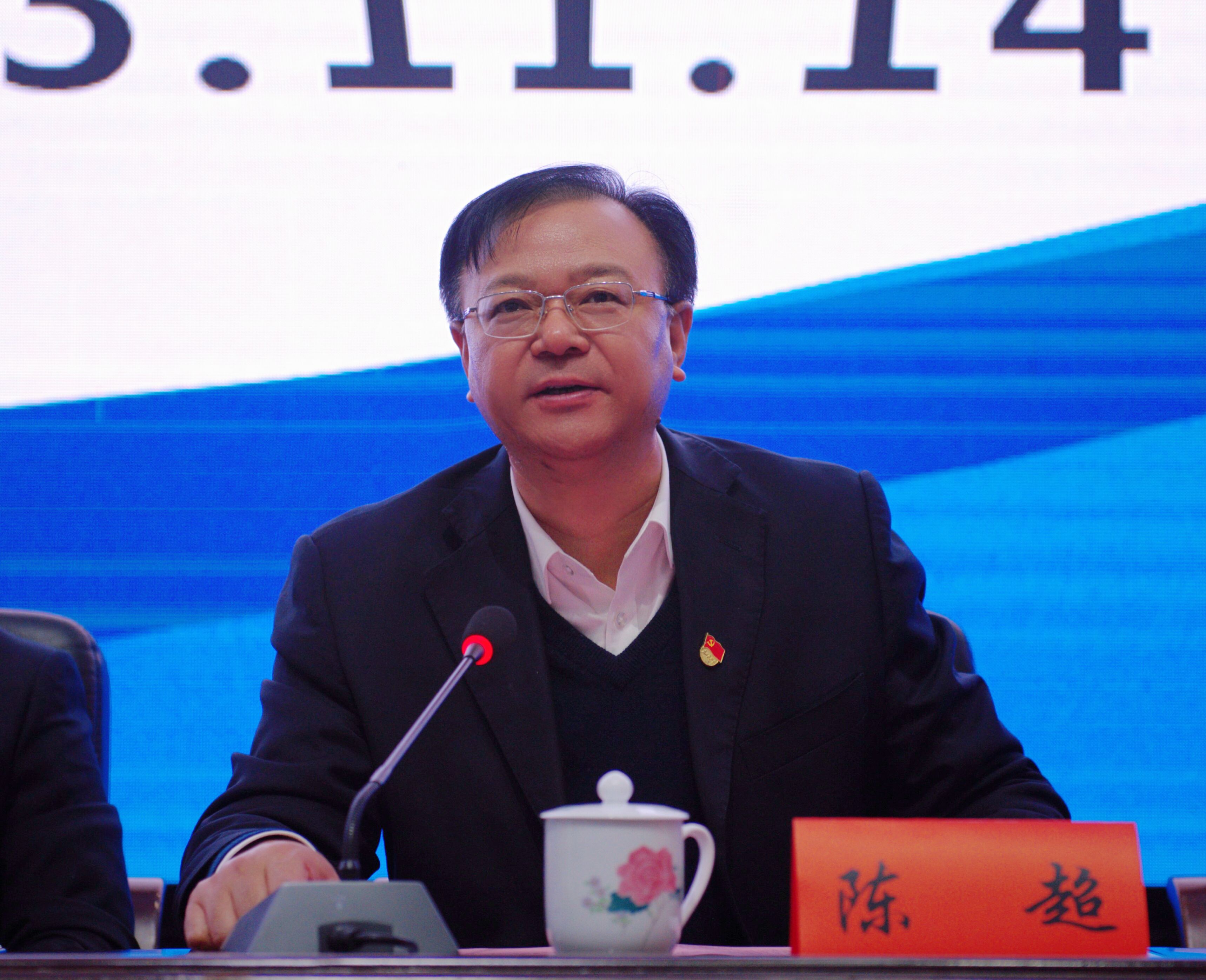 QQ图片20231115170018.jpg