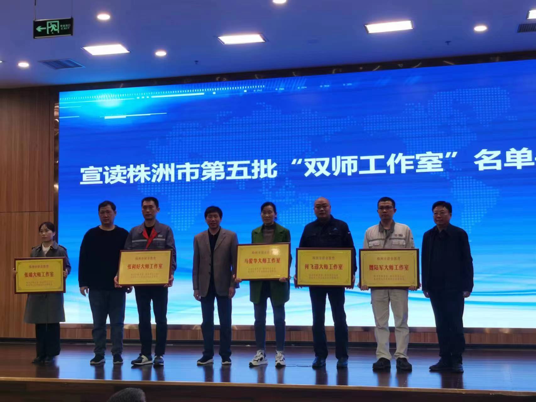 微信图片_20231205094208.jpg