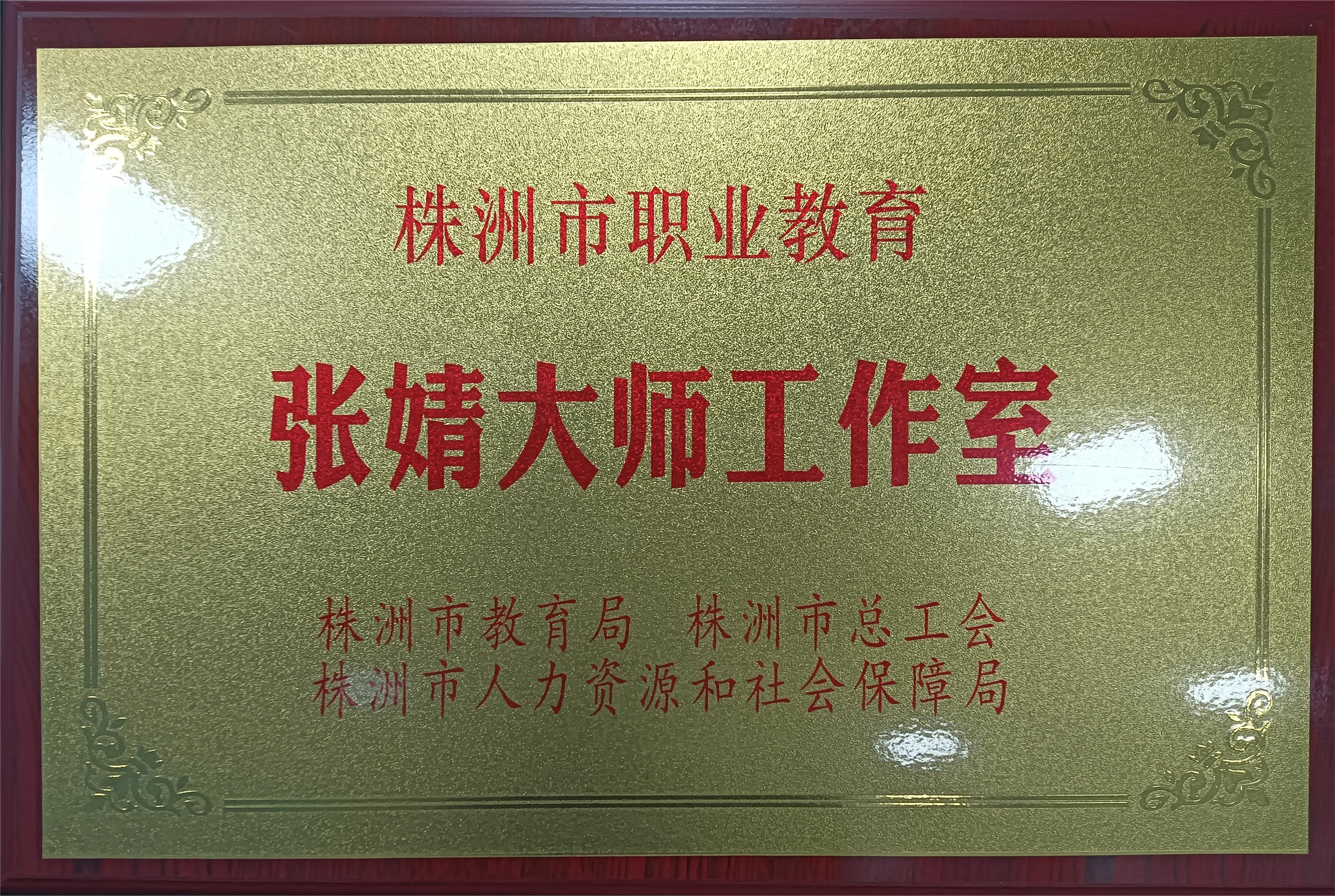 微信图片_20231205094159.jpg