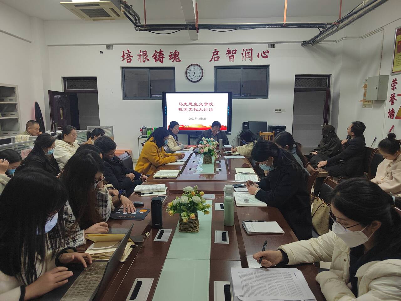 文化大讨论.jpg