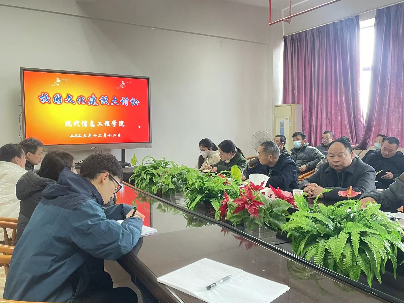 QQ图片20231214161130.jpg