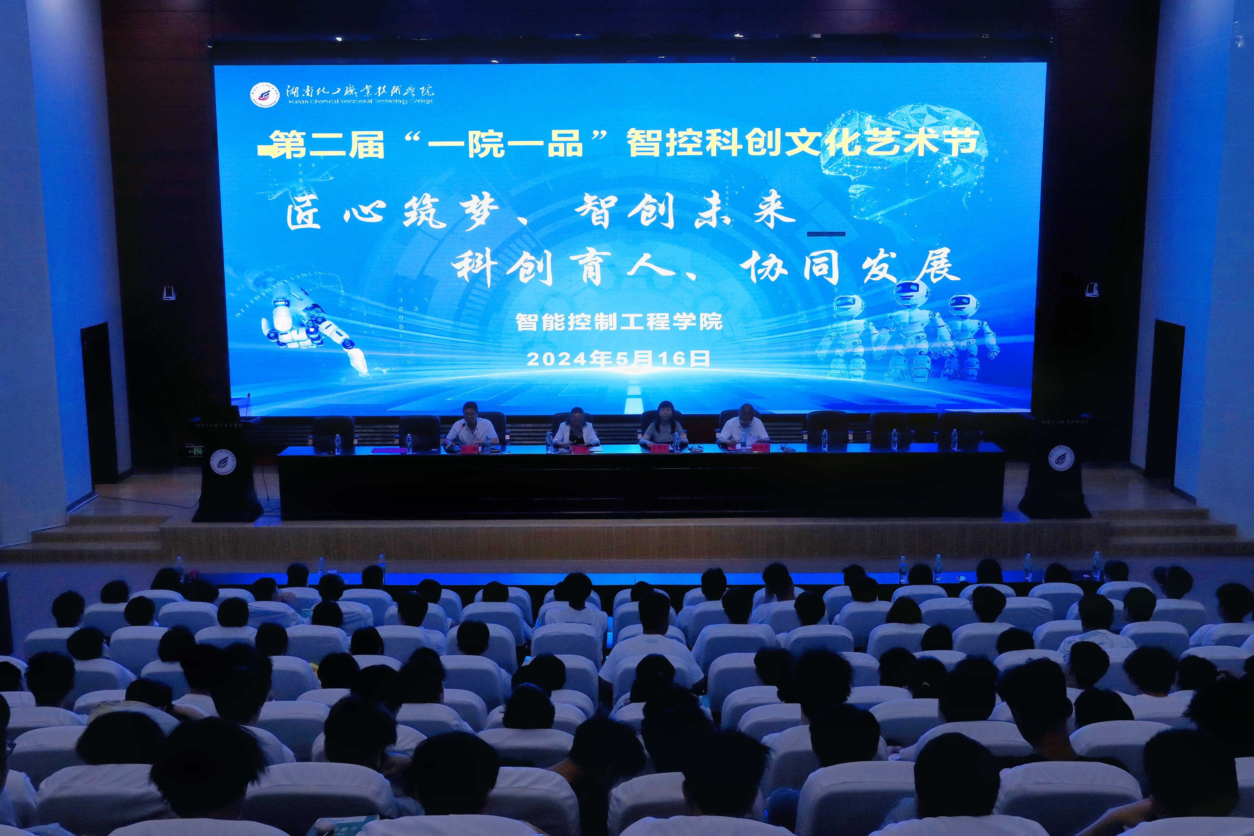 附图1.png