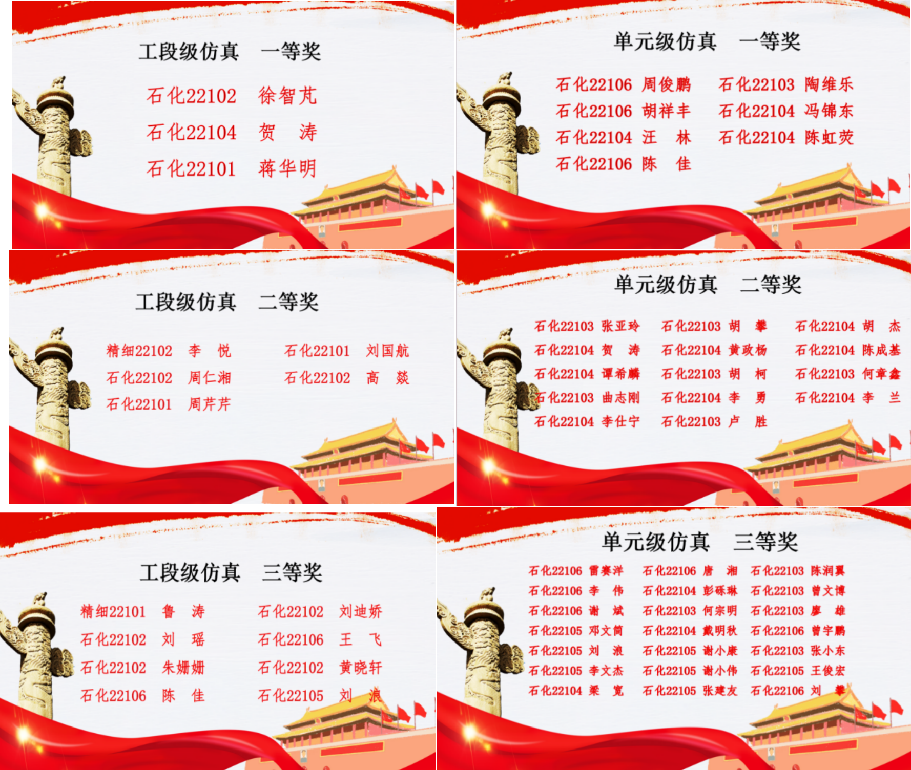 QQ20240621-165559@2x.png