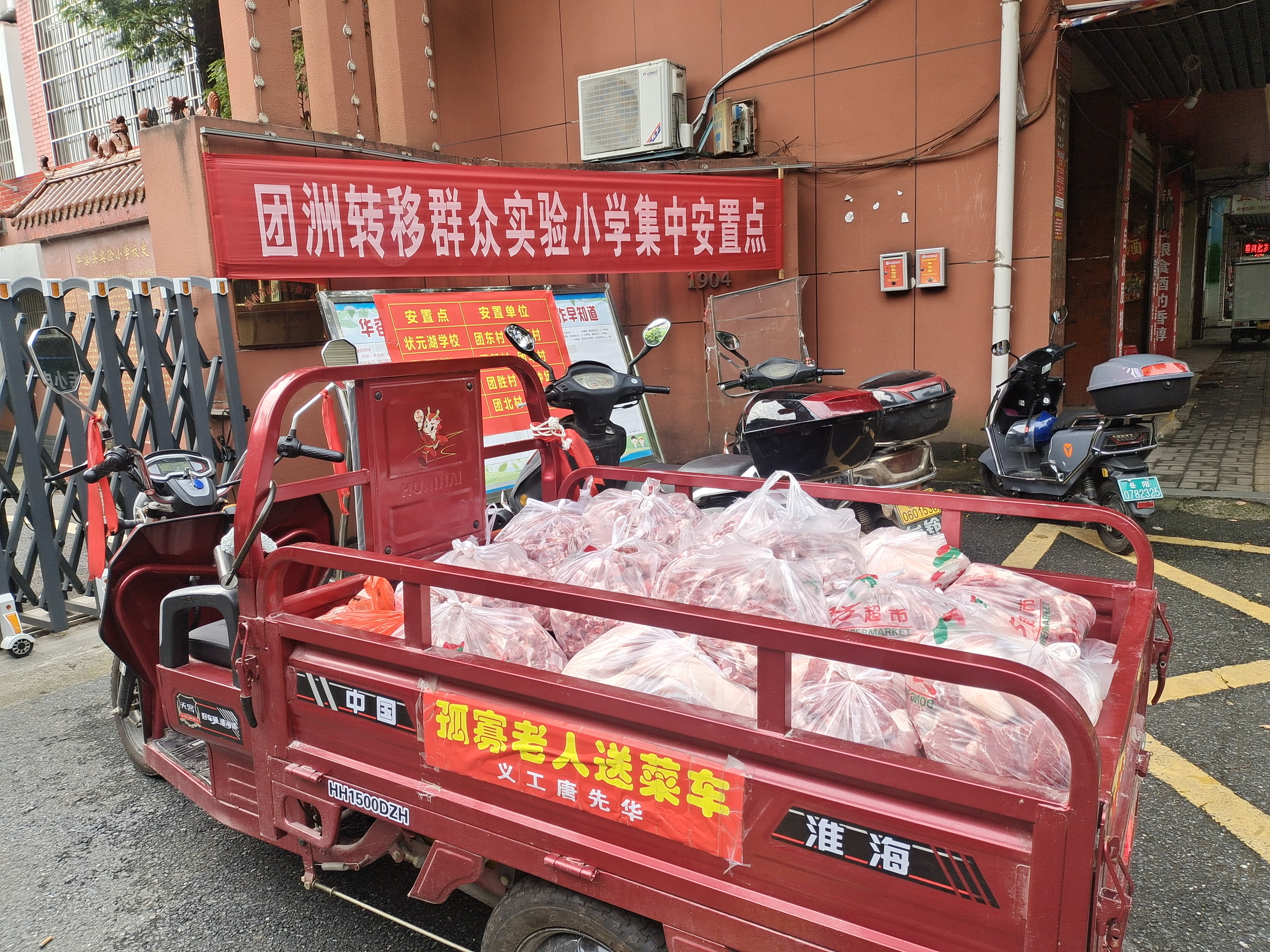 图片1.png