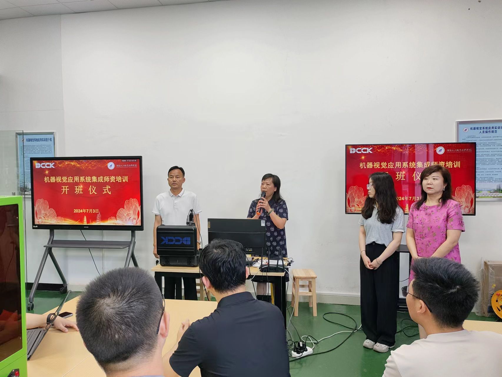 QQ图片20240708152720.jpg
