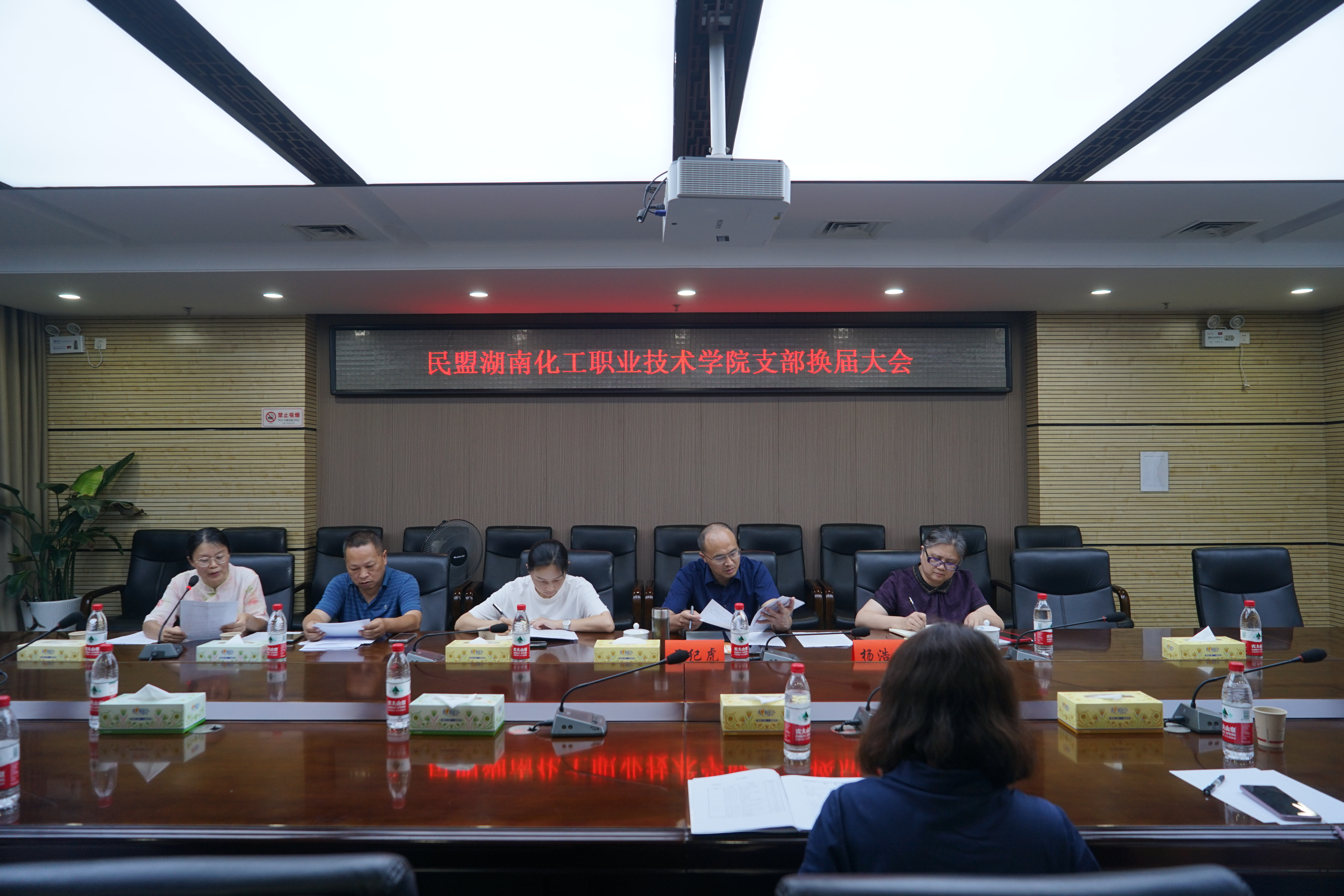 图片7.png