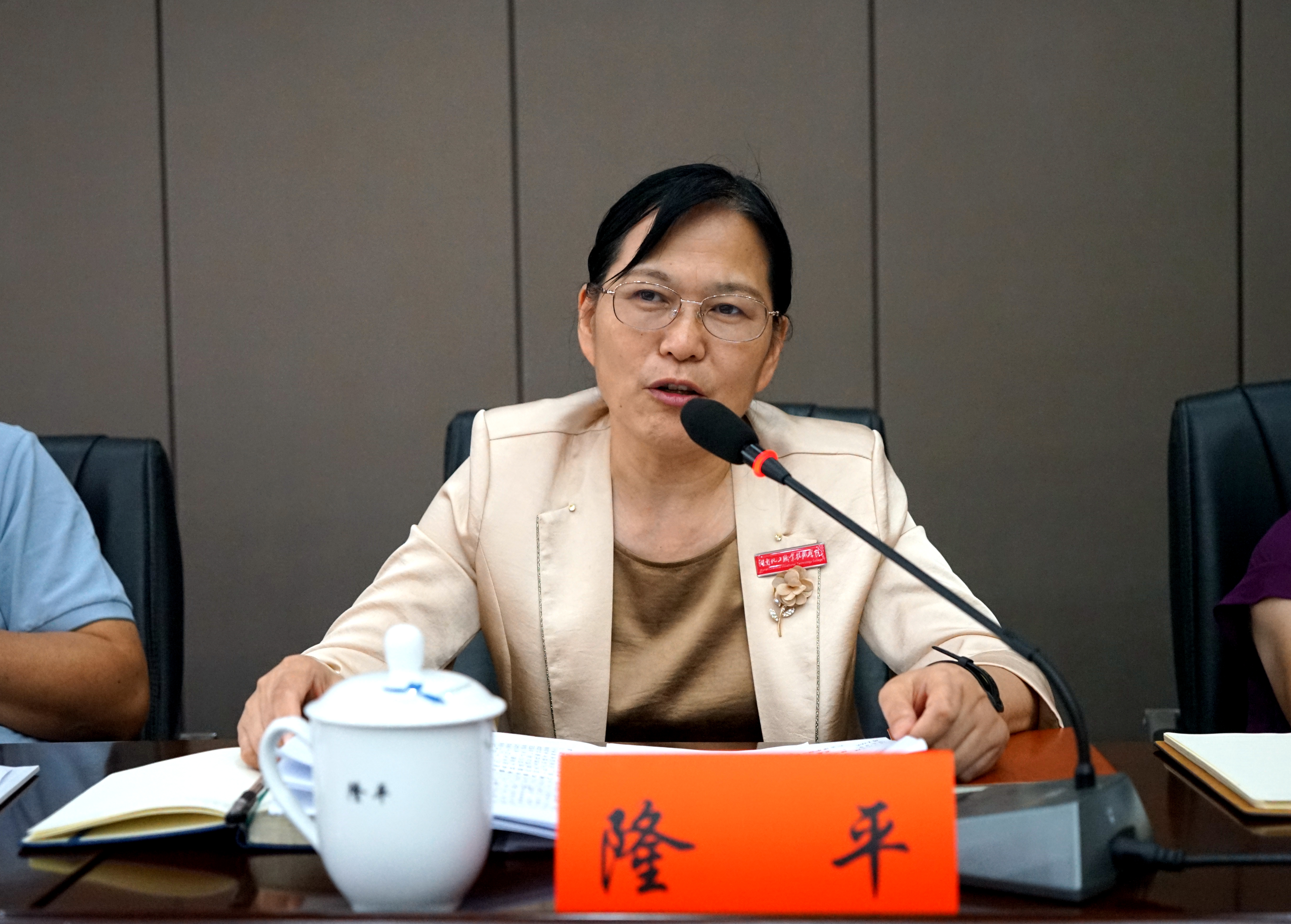 隆平校长.jpg