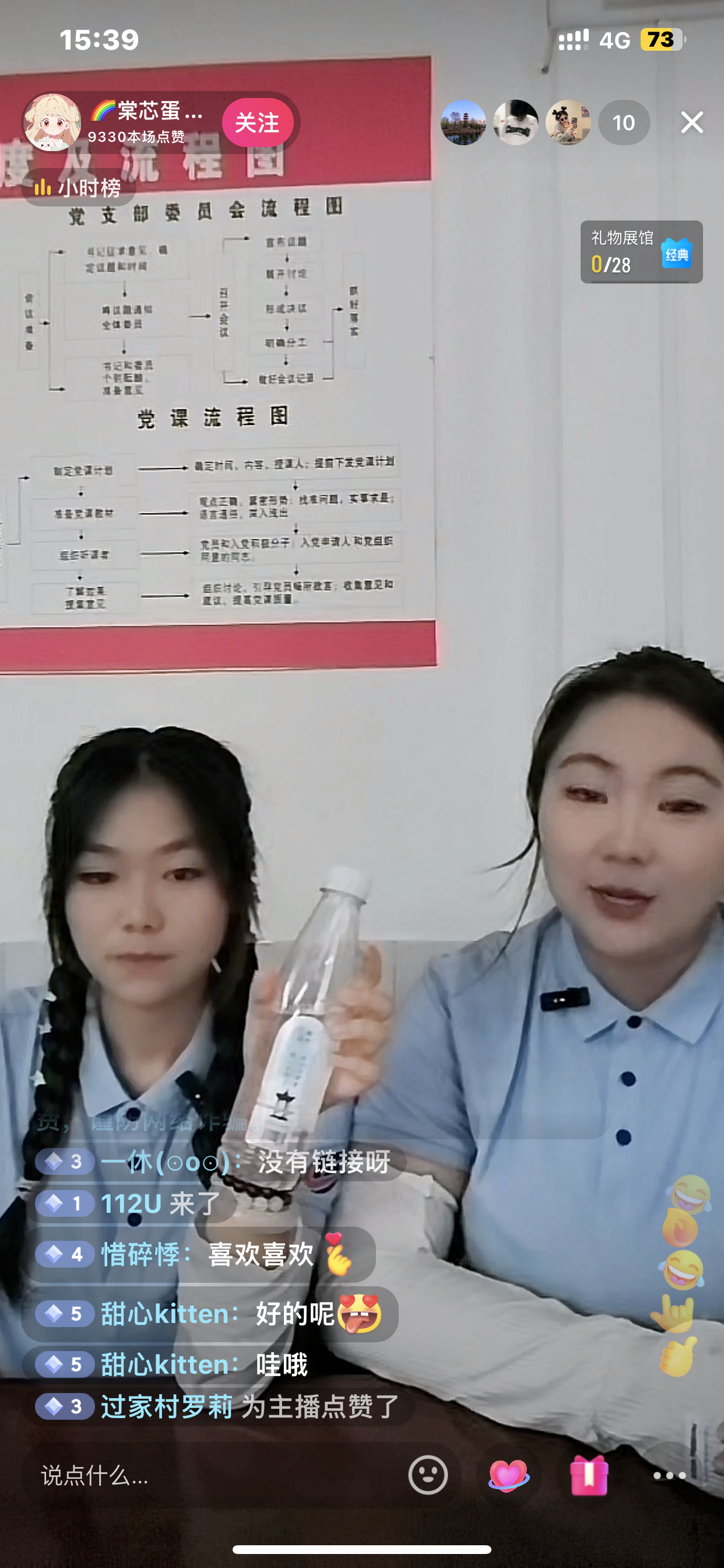 13.png