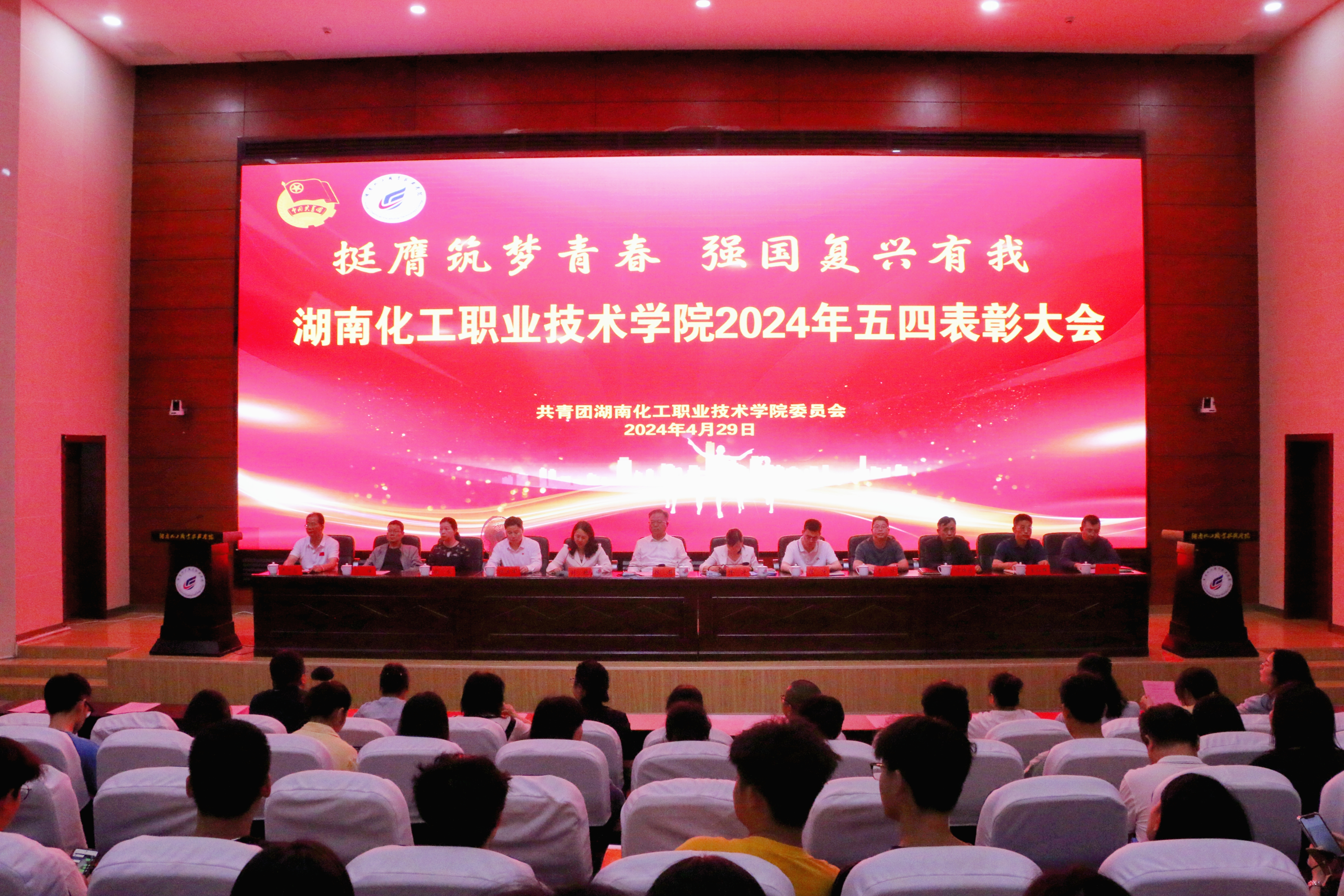 集体合影.jpg