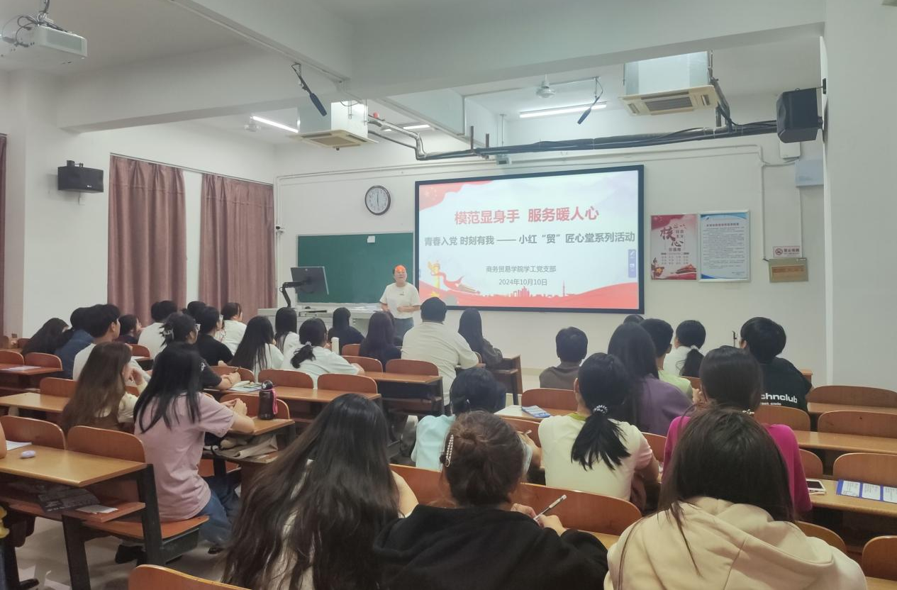图片1.png2222.png