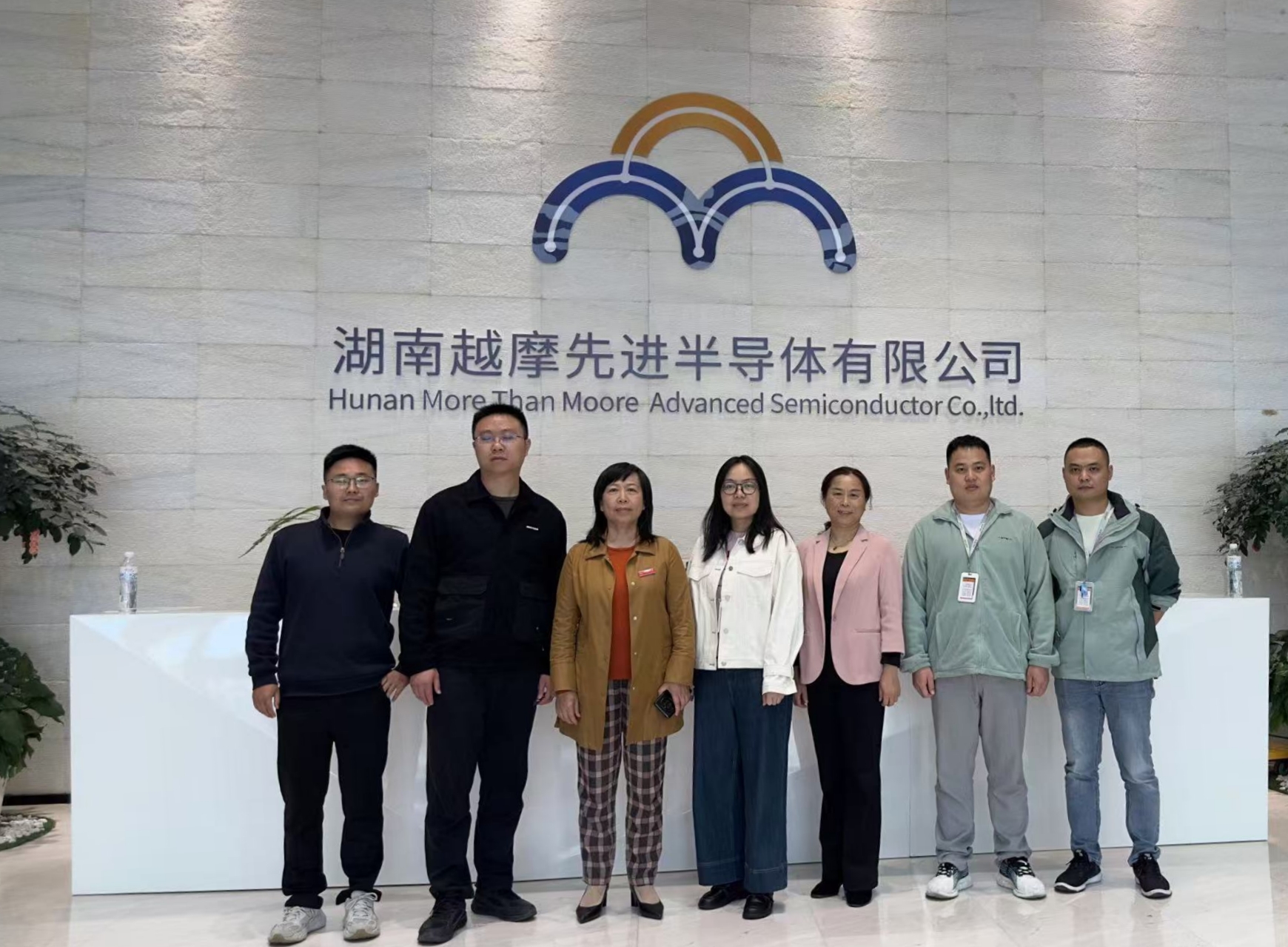 微信图片_20241029161059_副本.jpg