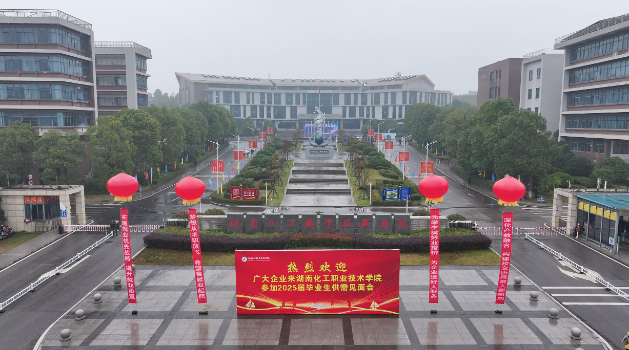 微信图片_20241125160415.png