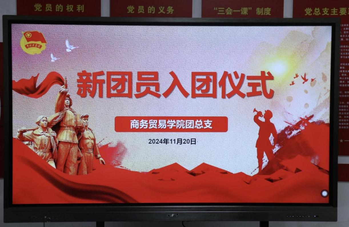 图片10.png