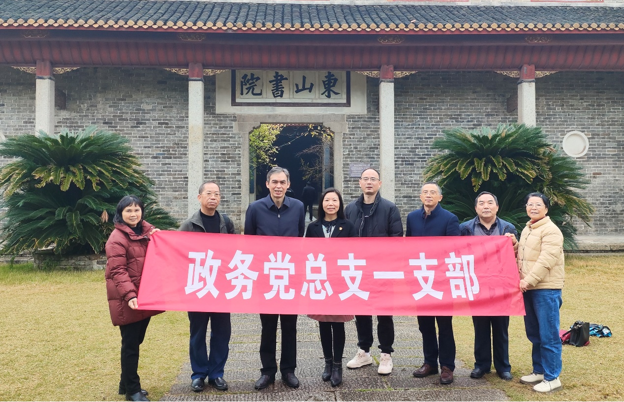 图片3.png