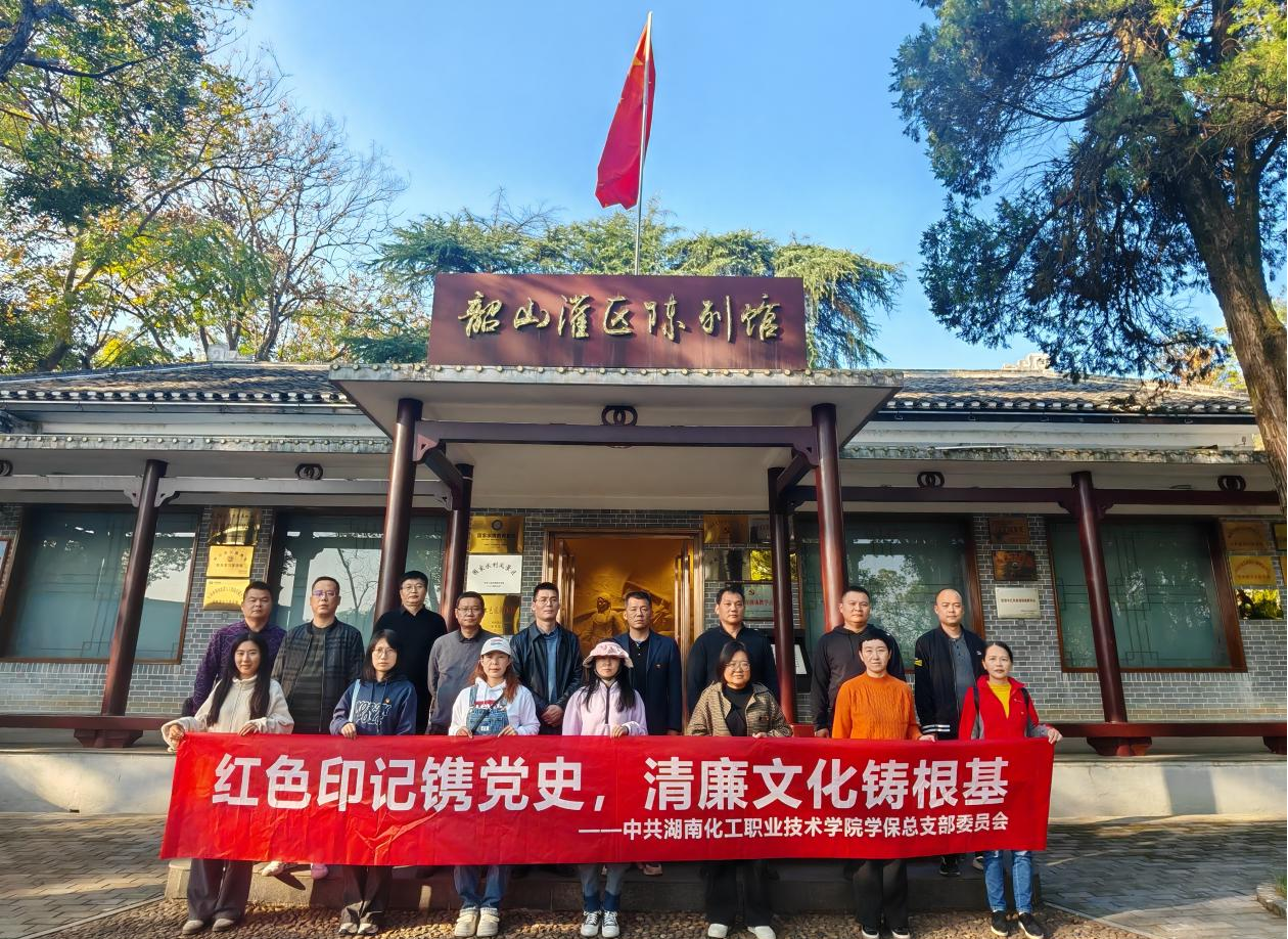 图片6.png