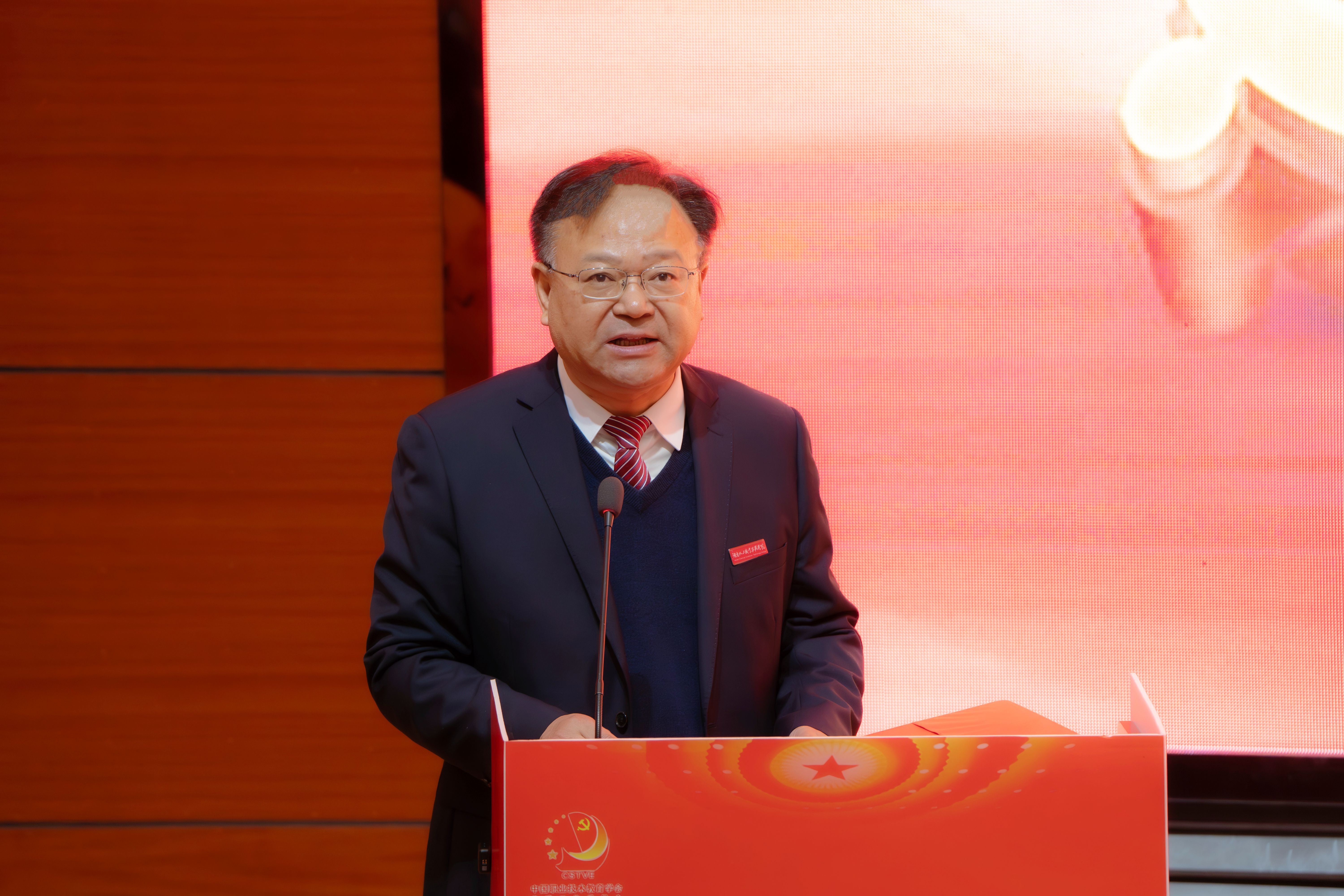微信图片_20241202141649.jpg