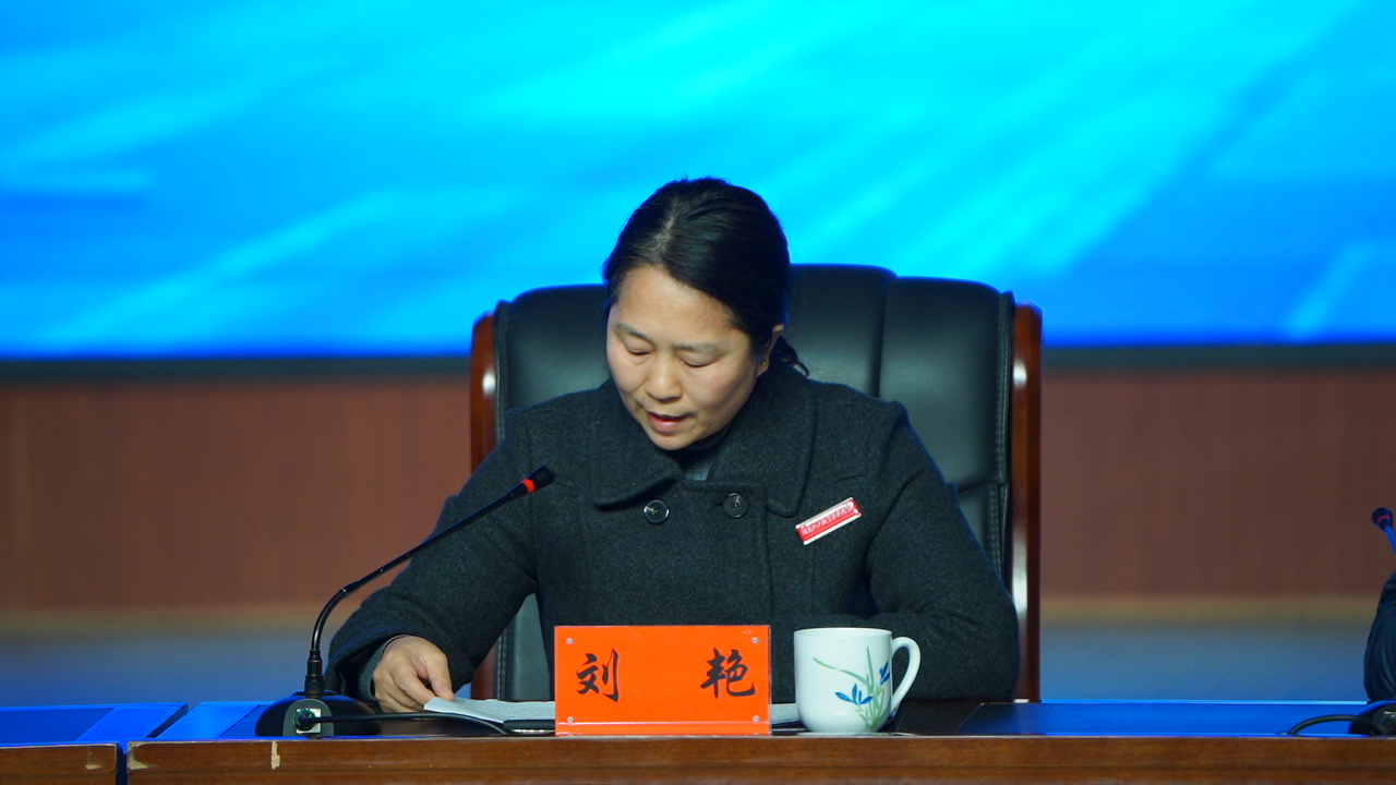微信图片_20250317141949.jpg