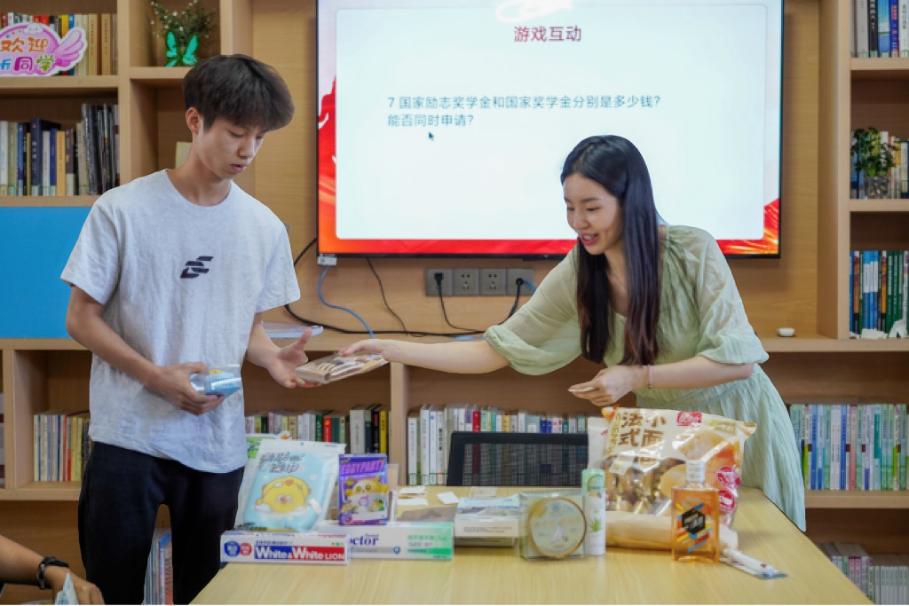 图片1.png