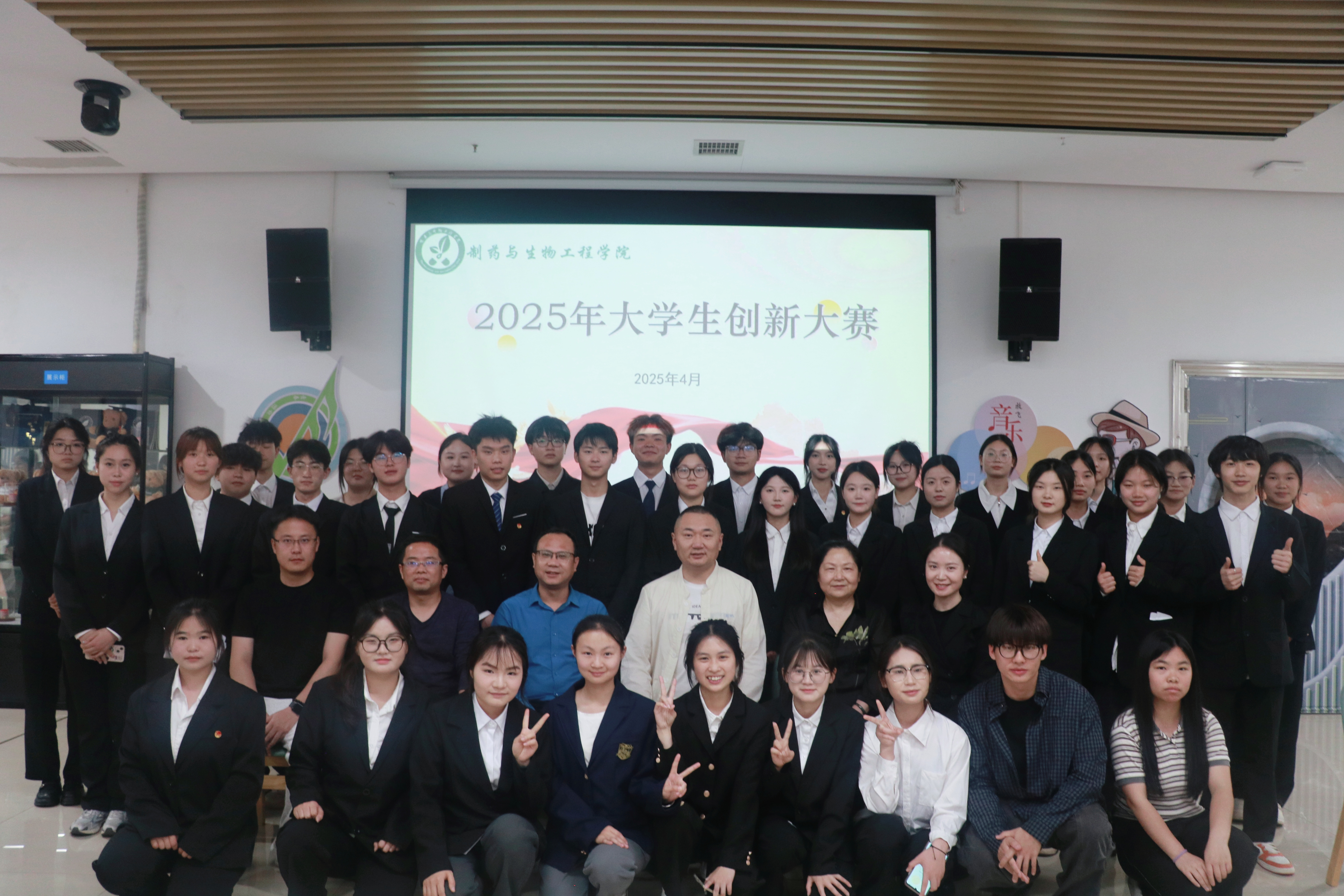 图片1 (1).png