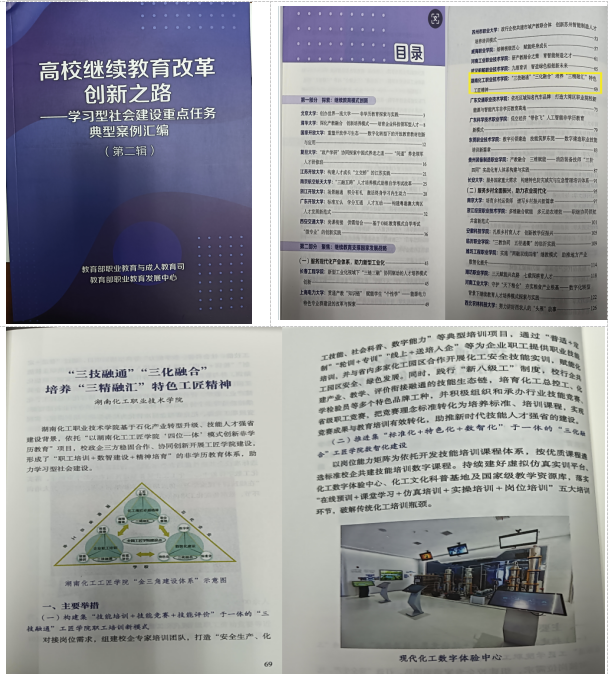 QQ20250514-175146.png
