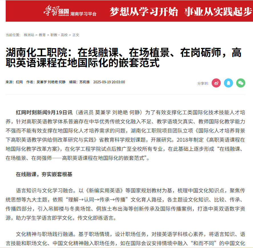 a3ab3a51-bc24-44e8-8efd-fc6f8798241c.png